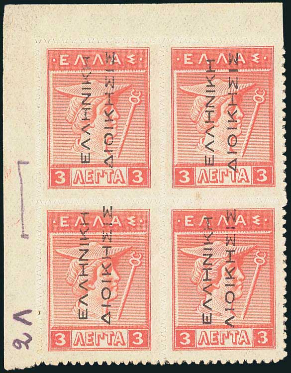 Lot 05983