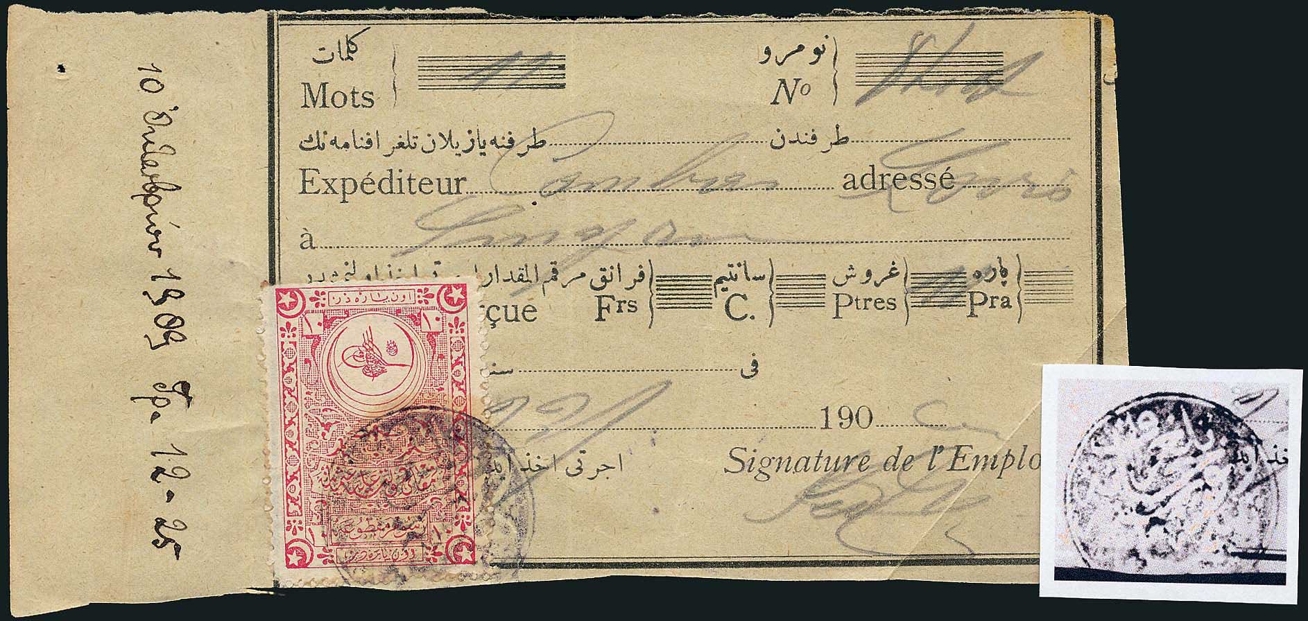 Lot 01636