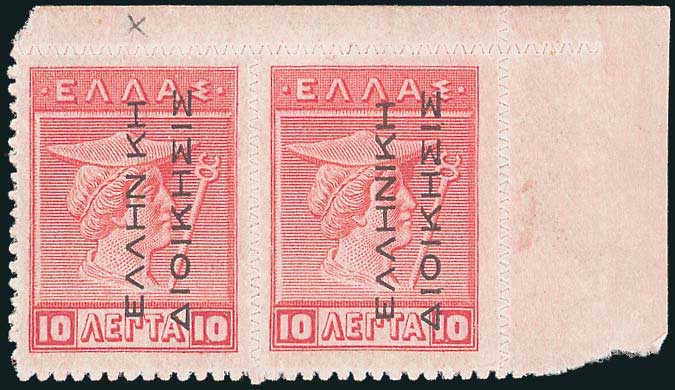 Lot 05988