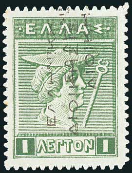 Lot 00718