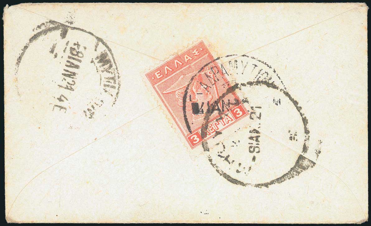 Lot 02968