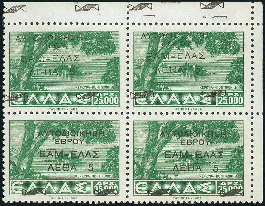 Lot 01352