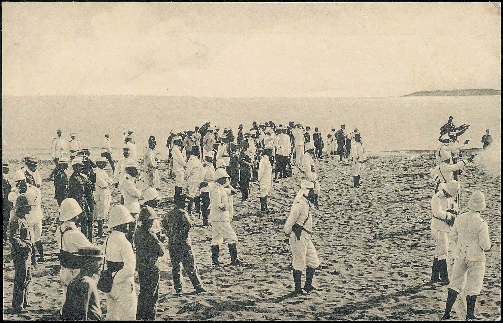 Lot 01287
