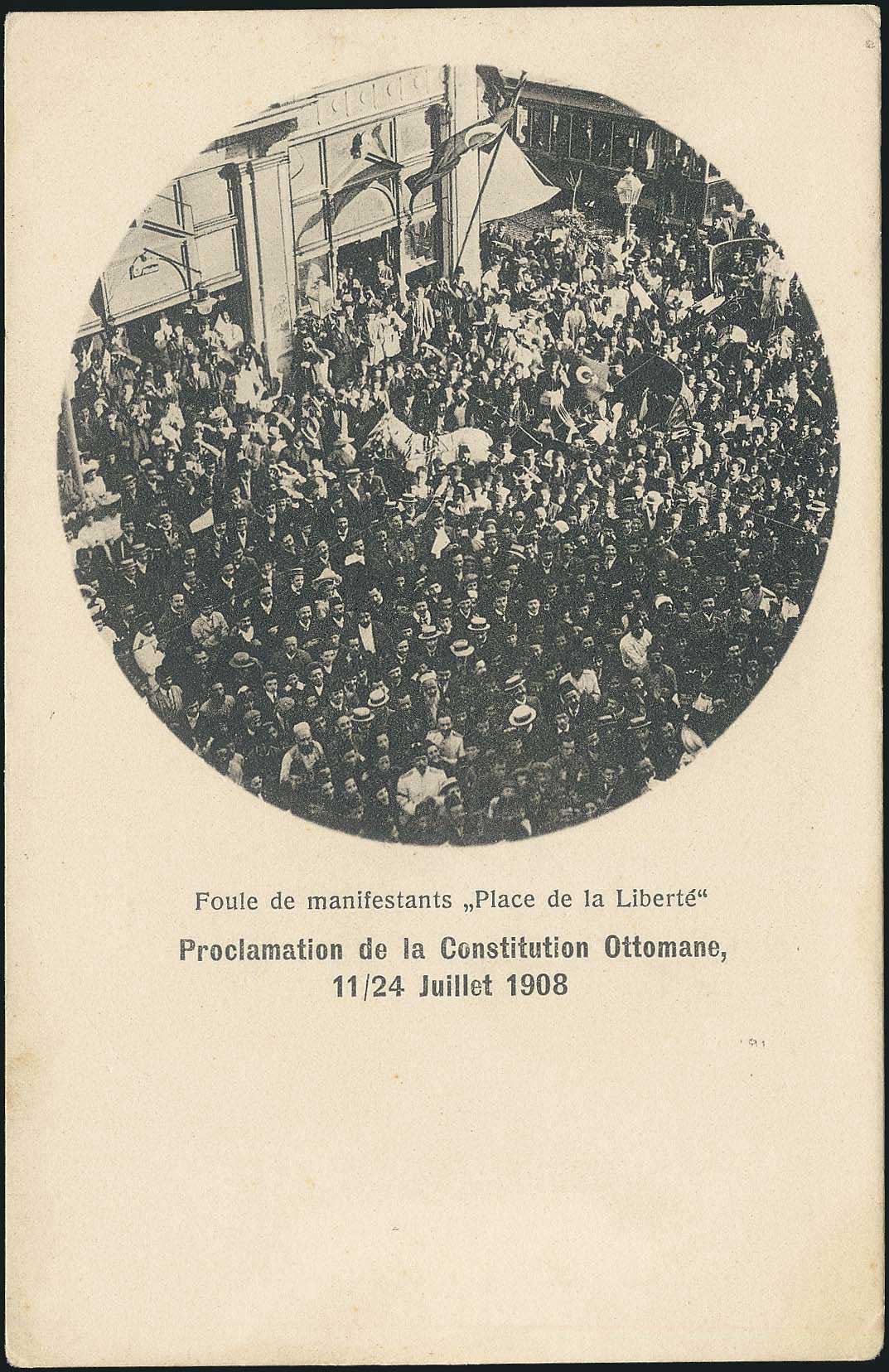 Lot 01945