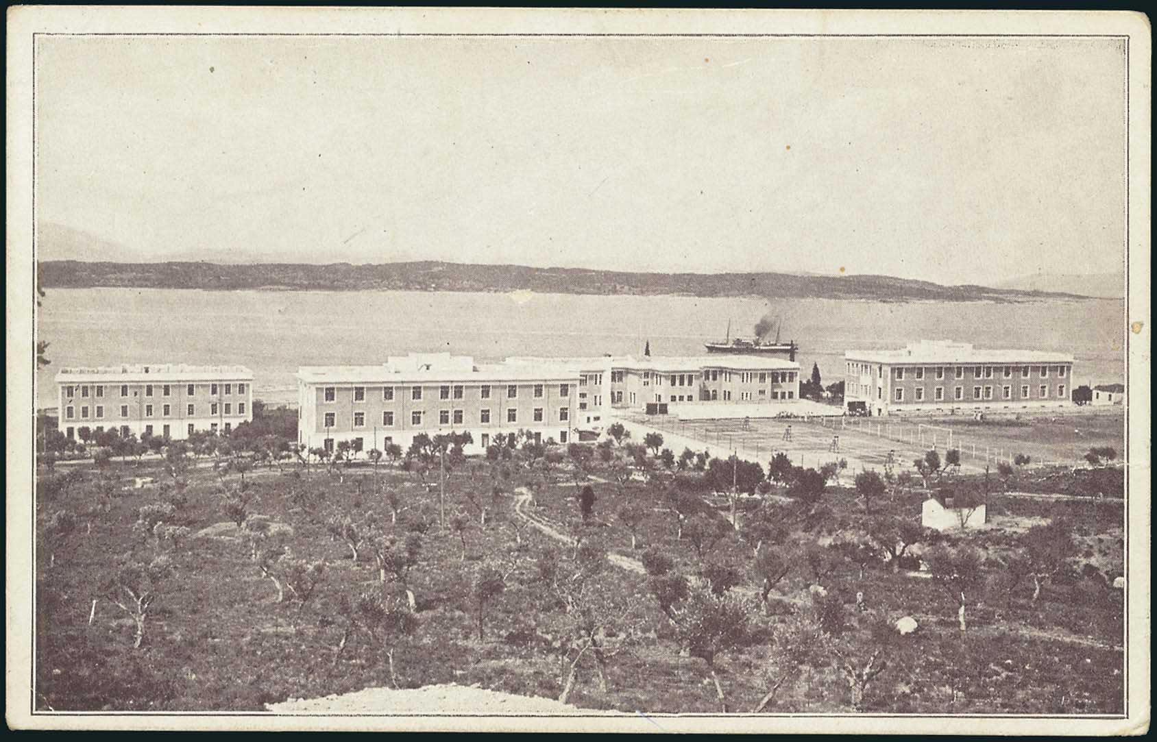 Lot 02104