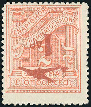 Lot 00877