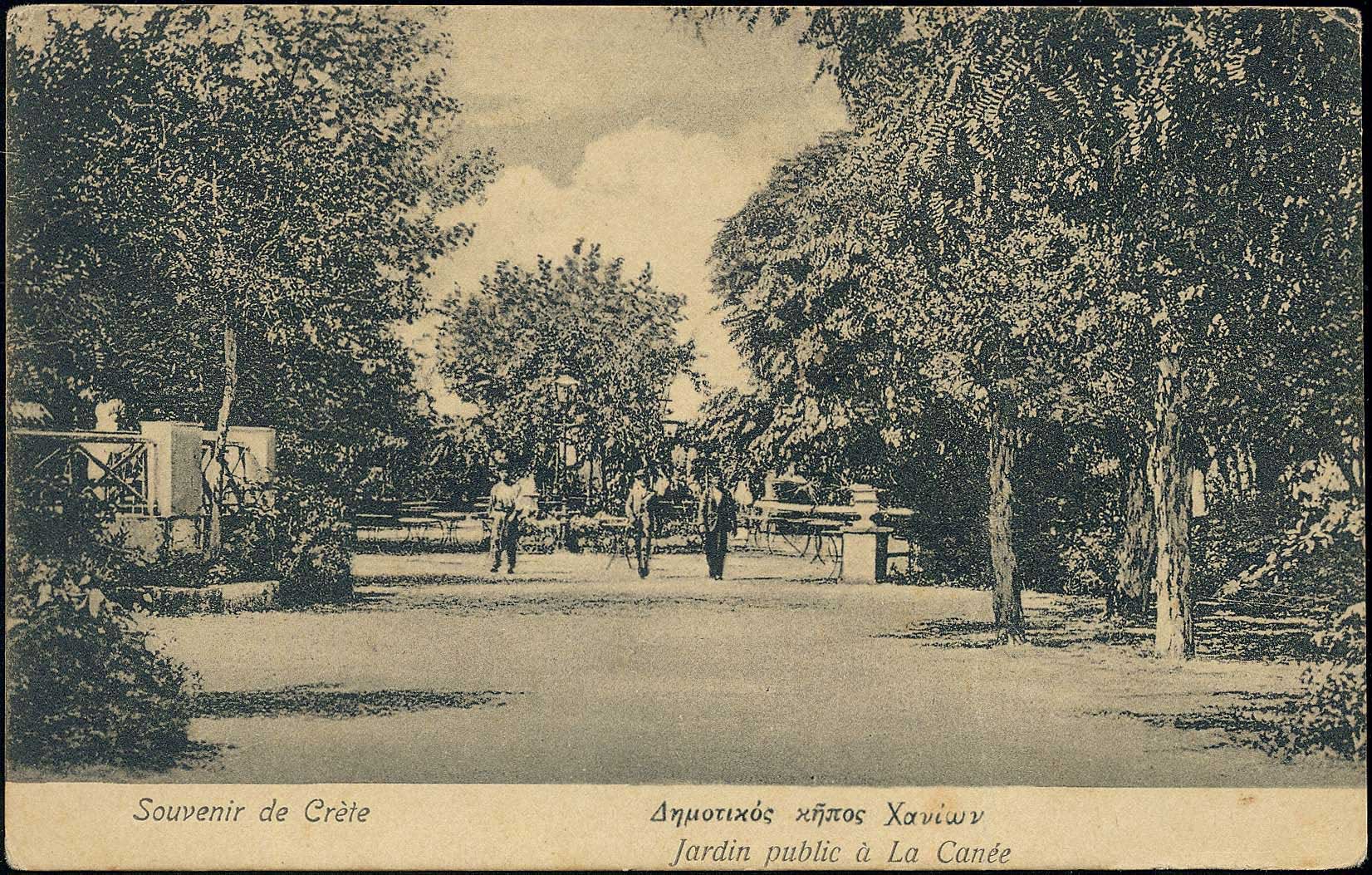Lot 01328