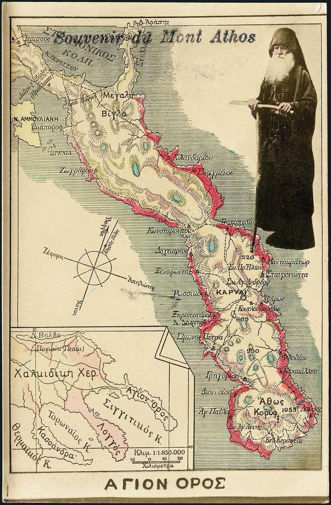 Lot 01509