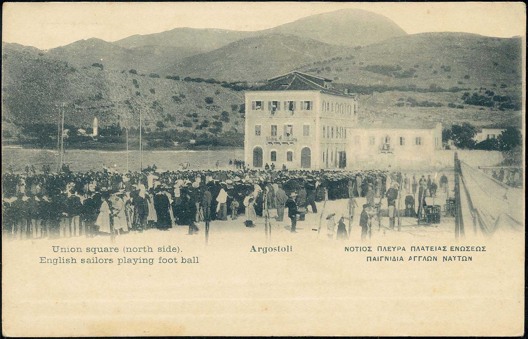 Lot 01457