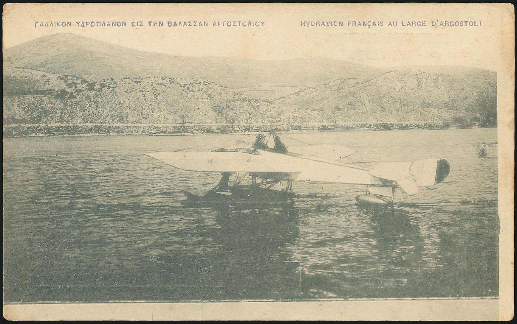 Lot 01578
