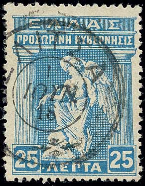 Lot 00887