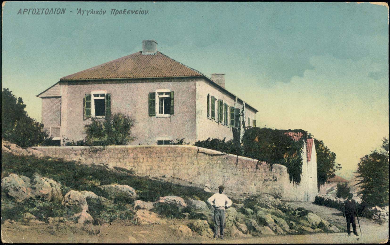 Lot 01671