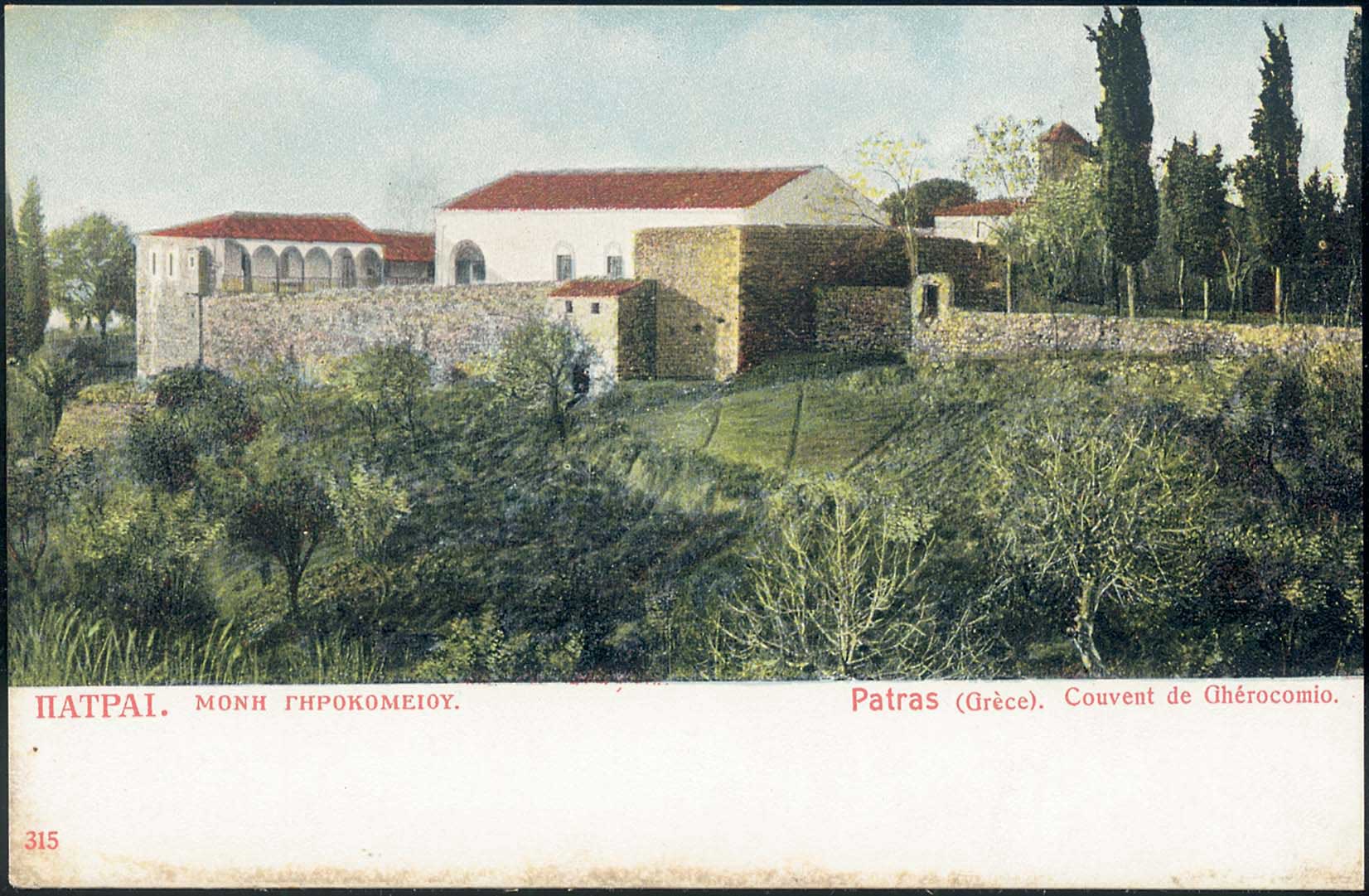 Lot 01412