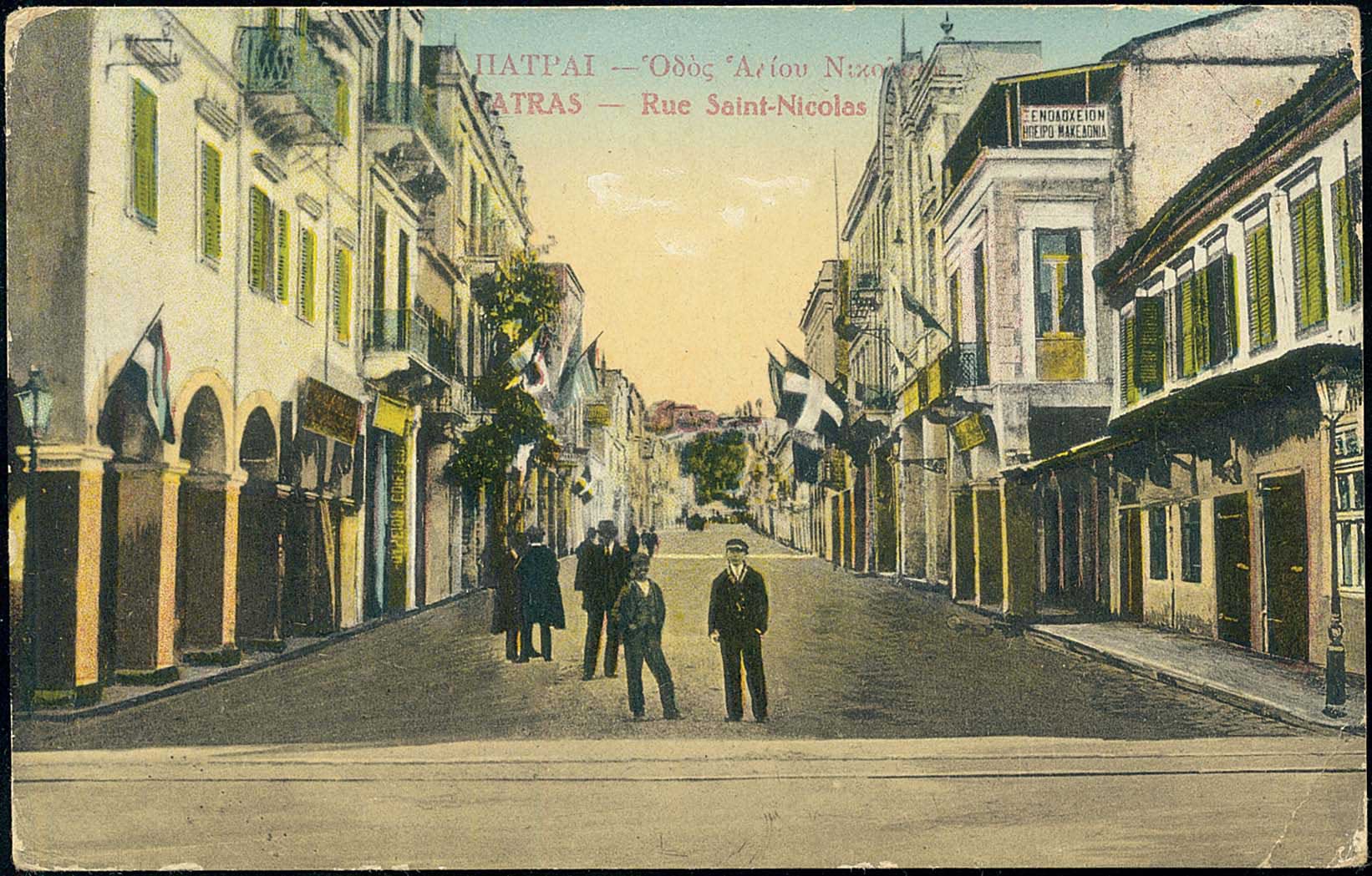 Lot 01336