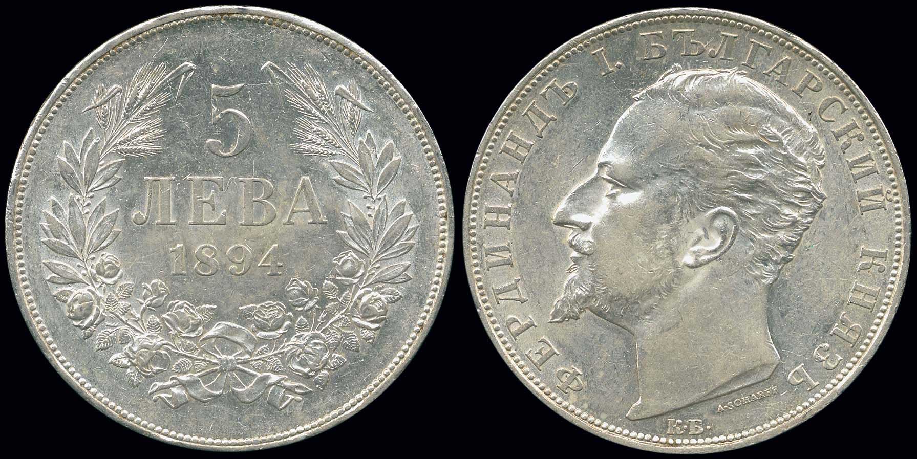 Lot 04768