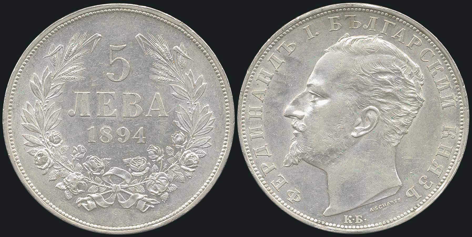 Lot 06176
