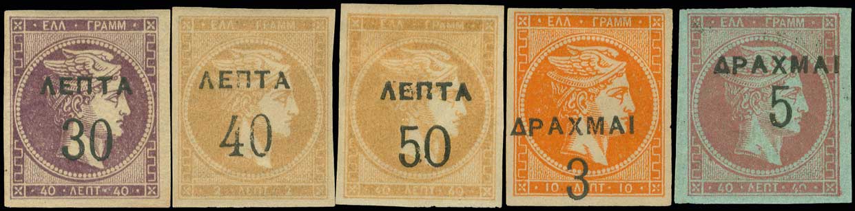 Lot 00371