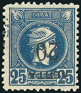 Lot 00444