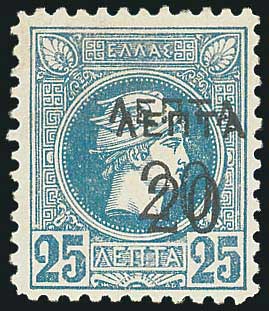 Lot 00481