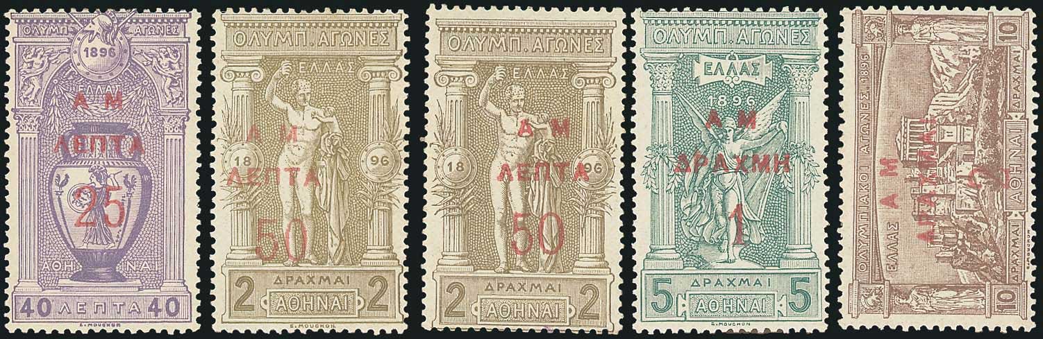 Lot 00333