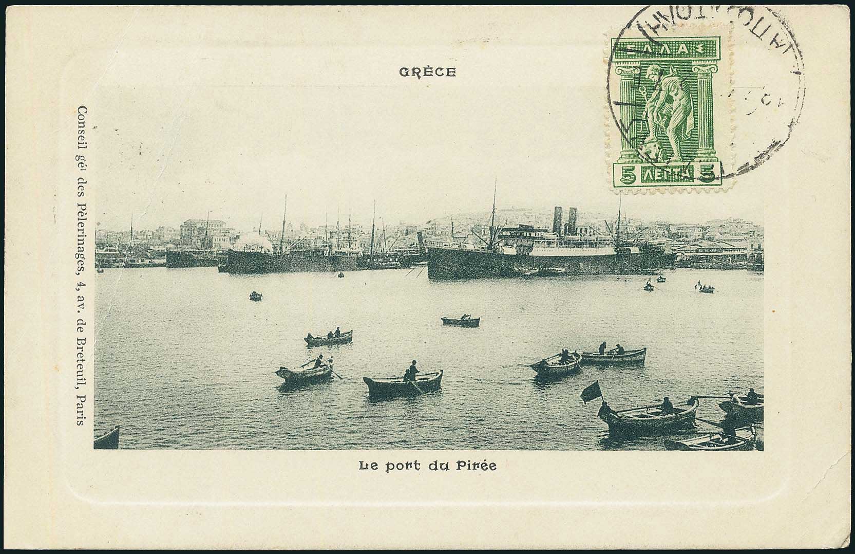 Lot 01392