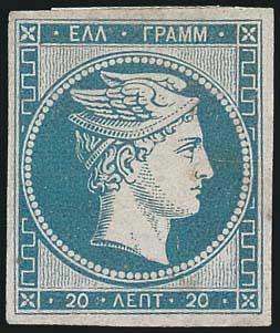 Lot 00049