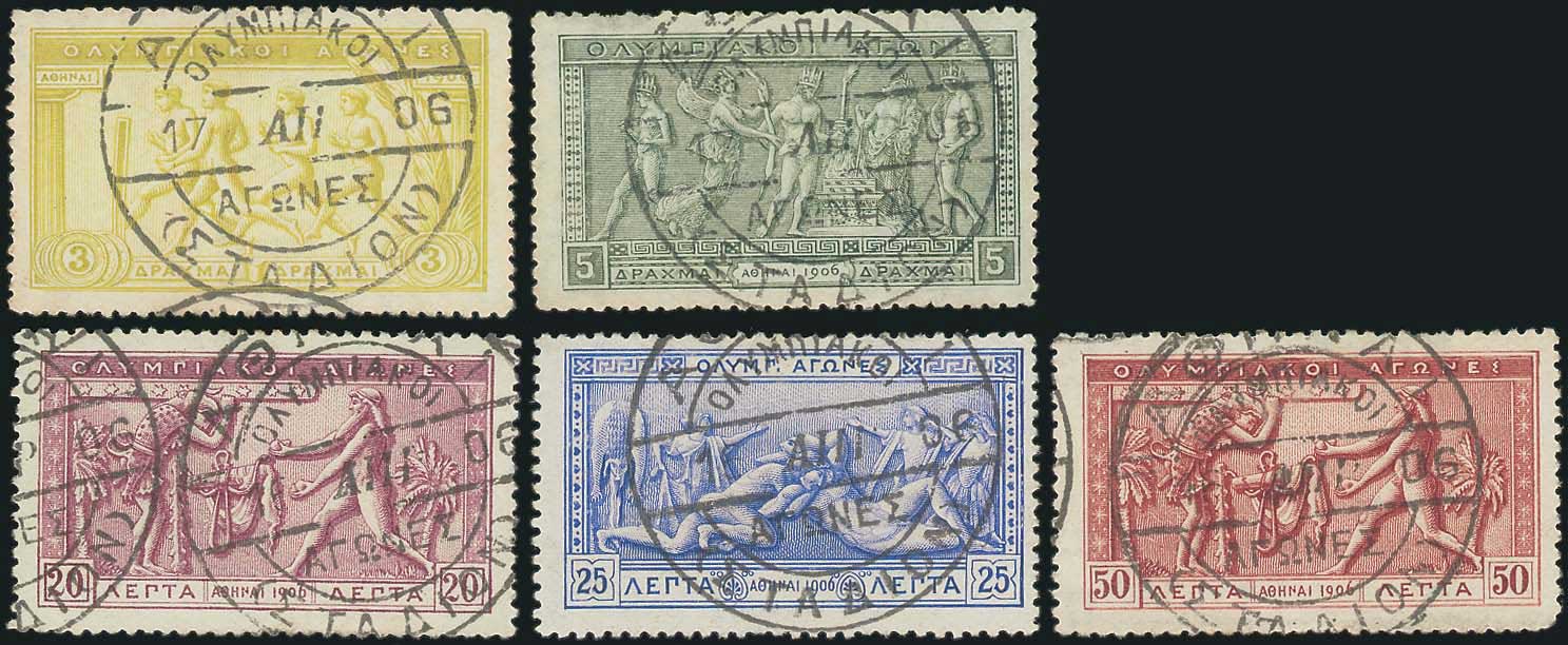 Lot 00383
