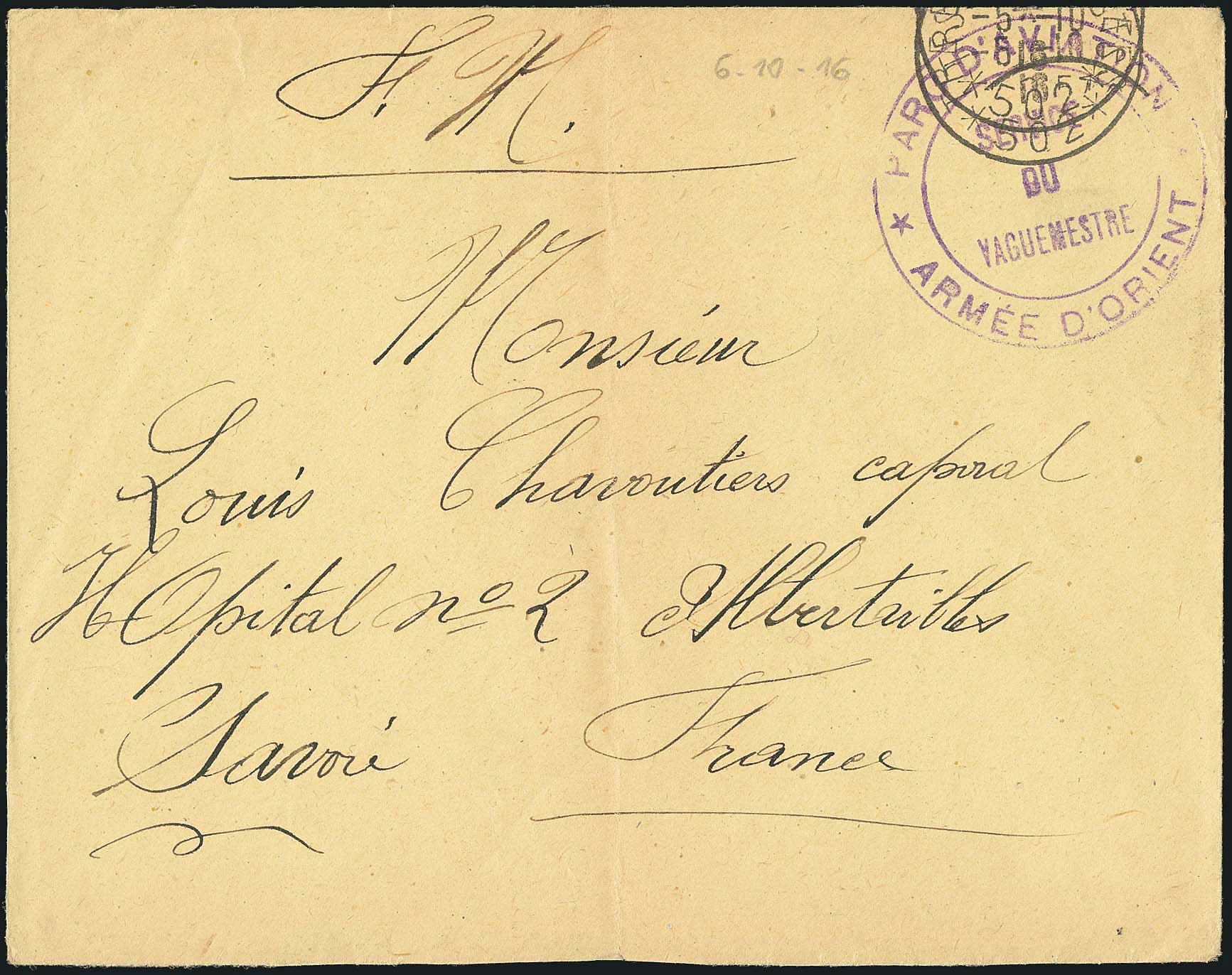 Lot 09124