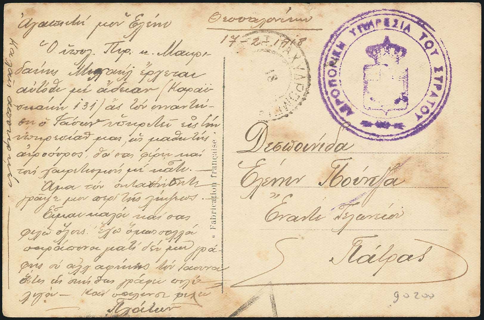Lot 09126