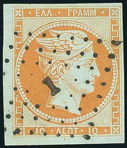Lot 00048