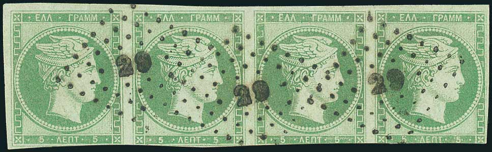 Lot 00020
