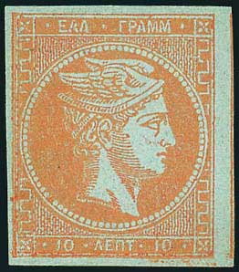 Lot 00131