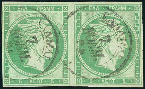 Lot 00017