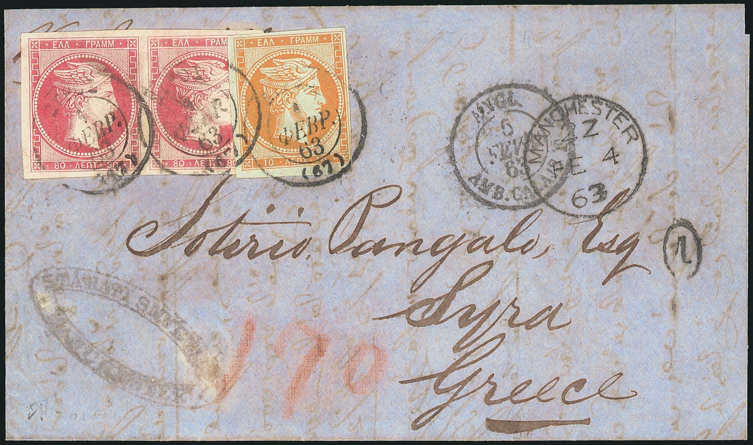 Lot 00068