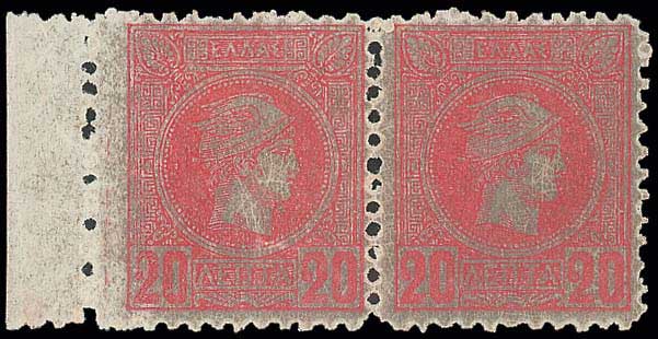 Lot 01040