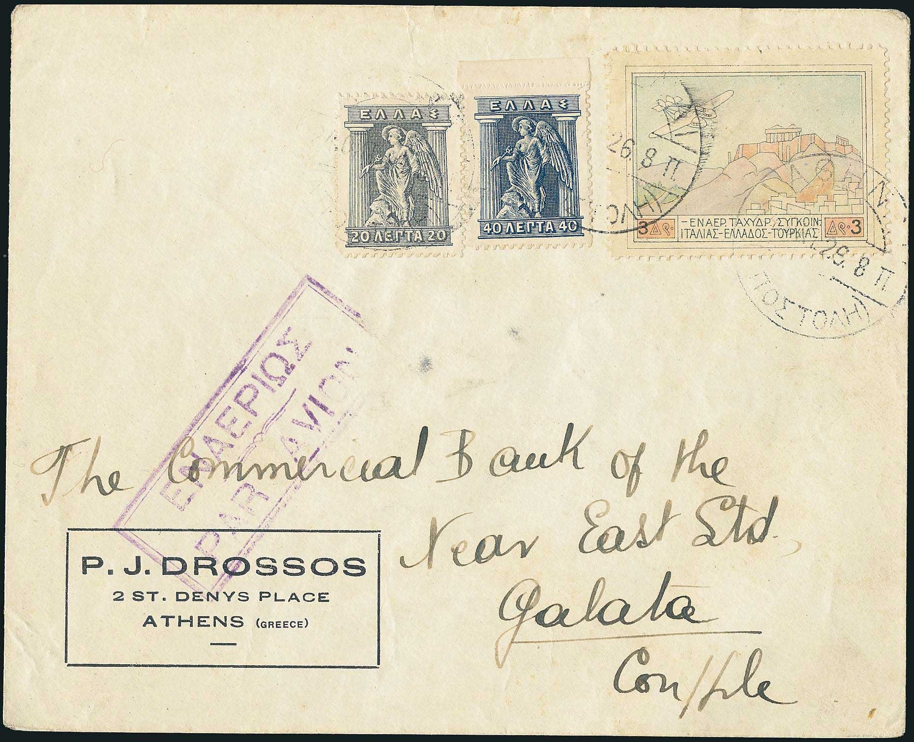 Lot 00965