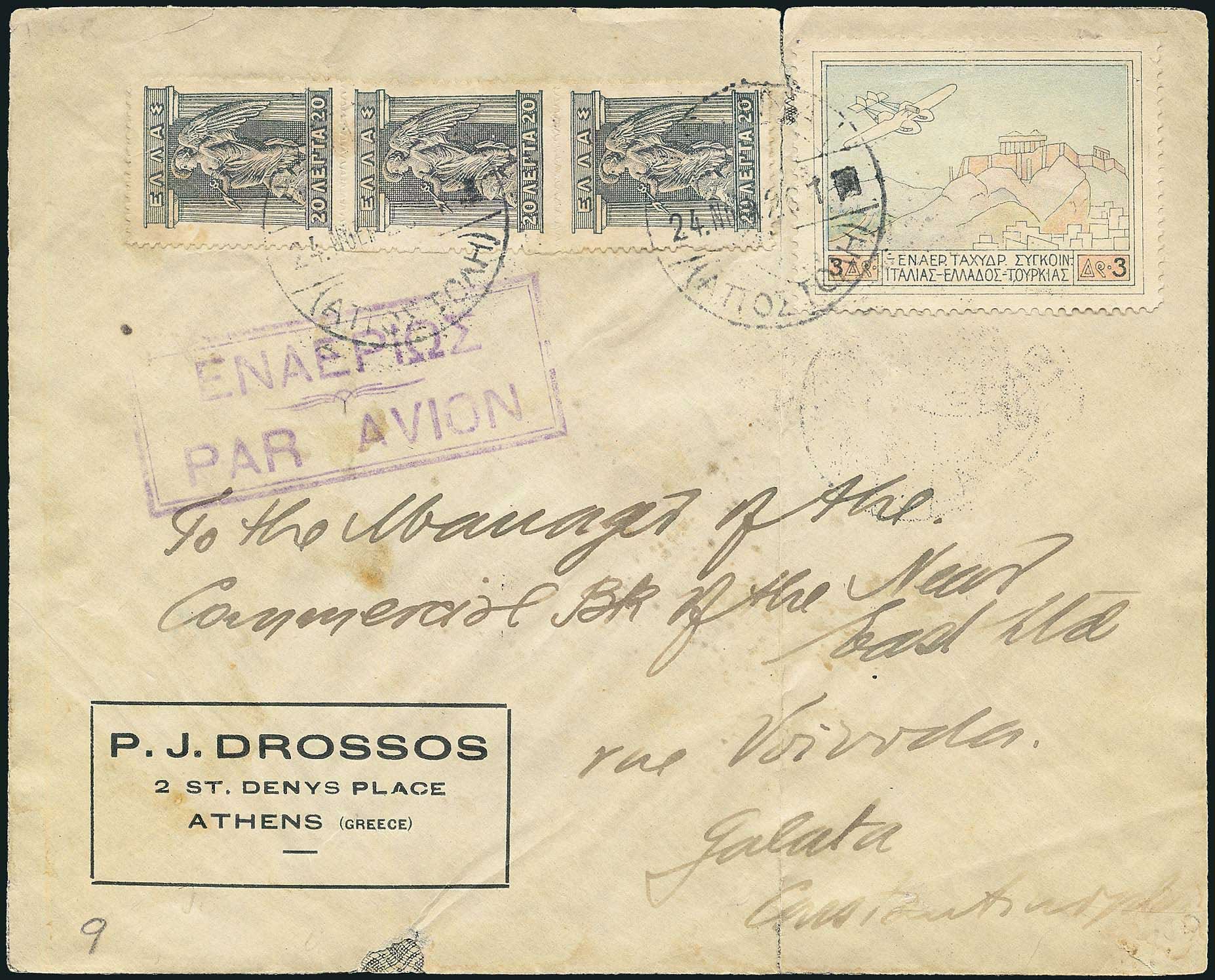 Lot 01119