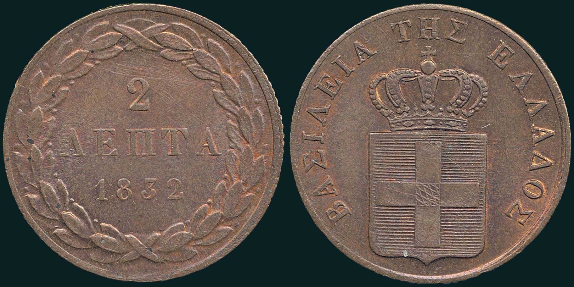 Lot 06012