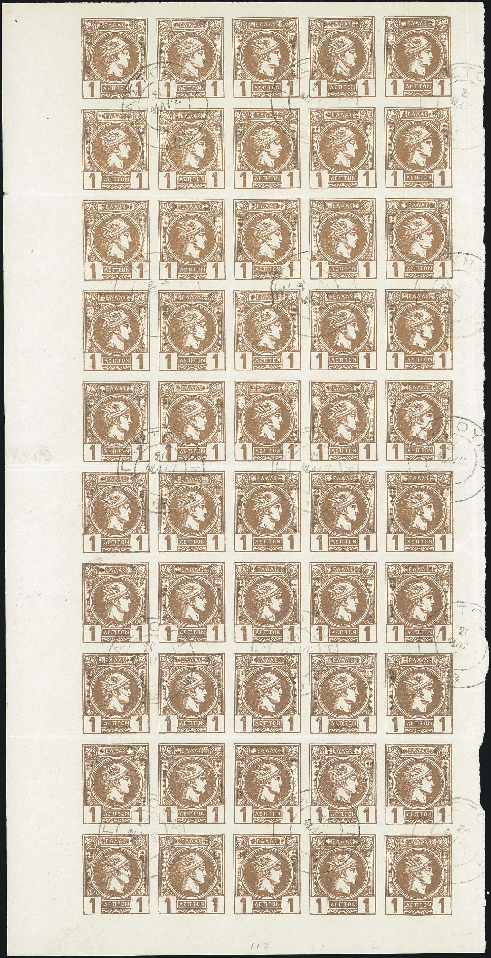 Lot 00381
