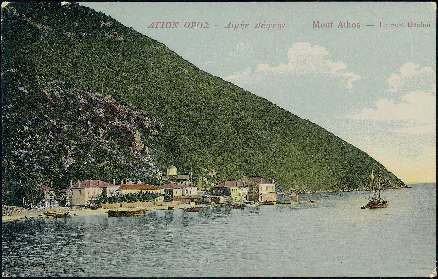 Lot 01684