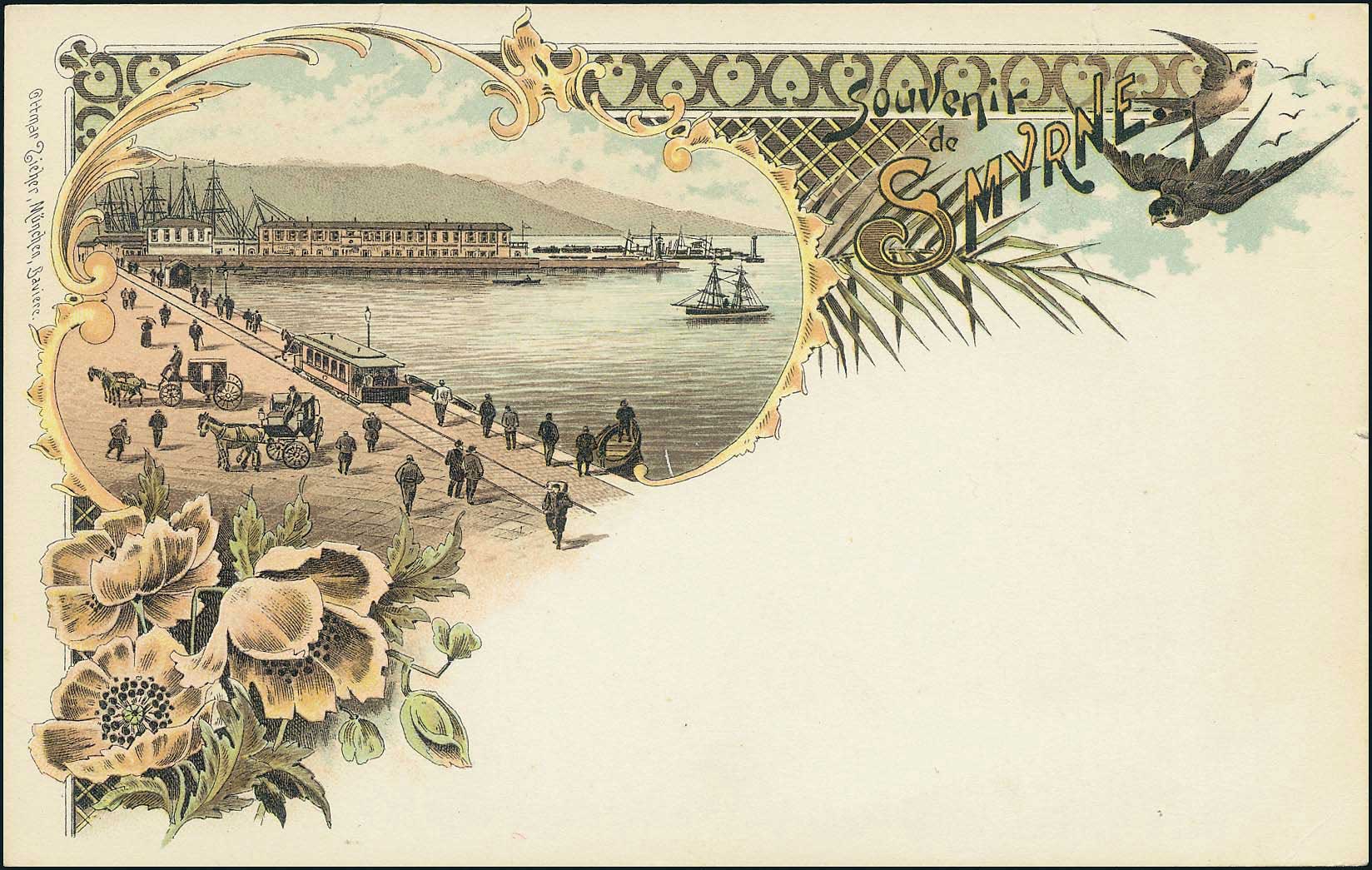 Lot 02378
