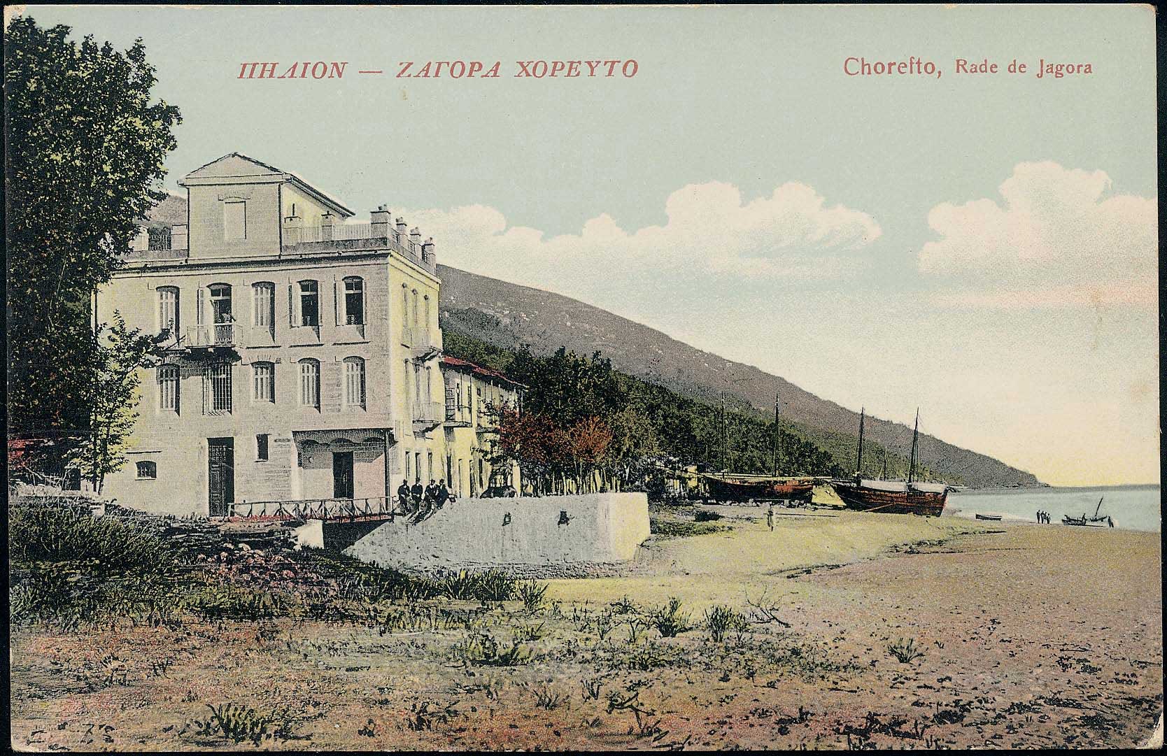 Lot 01935