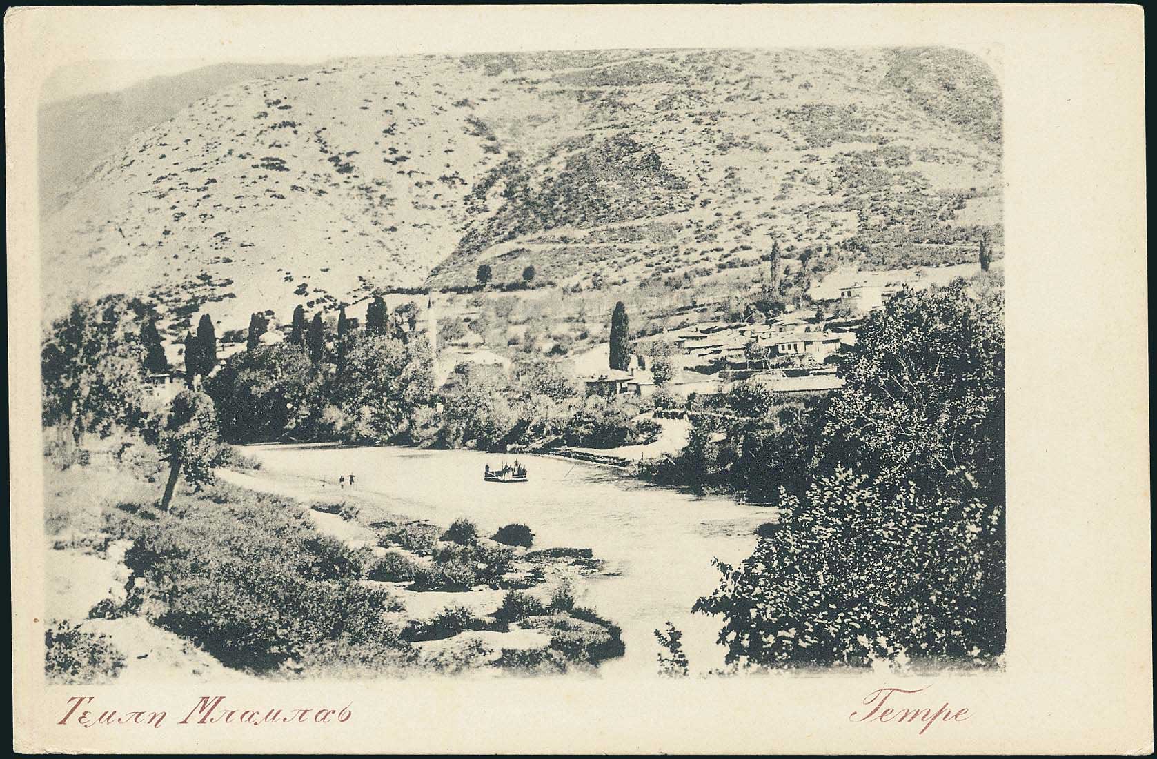 Lot 01692