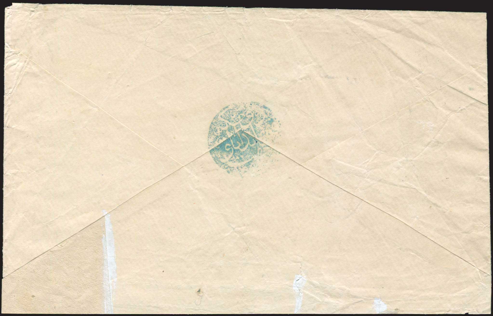 Lot 01242