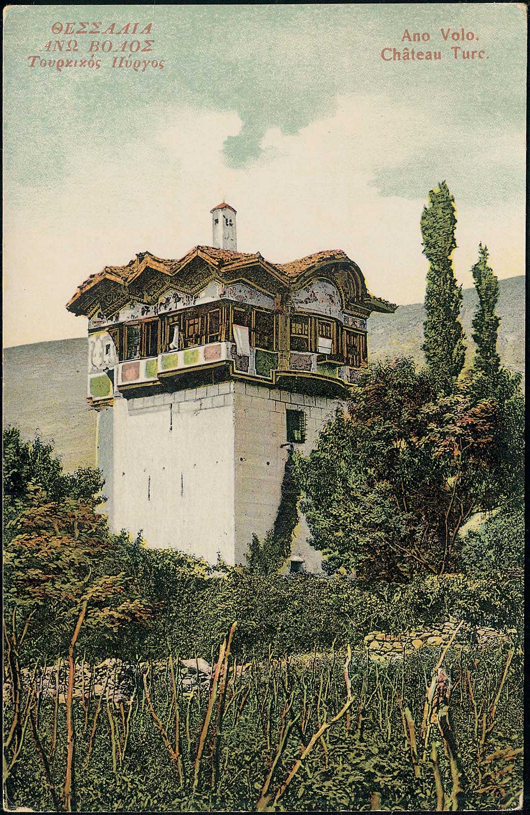 Lot 01448