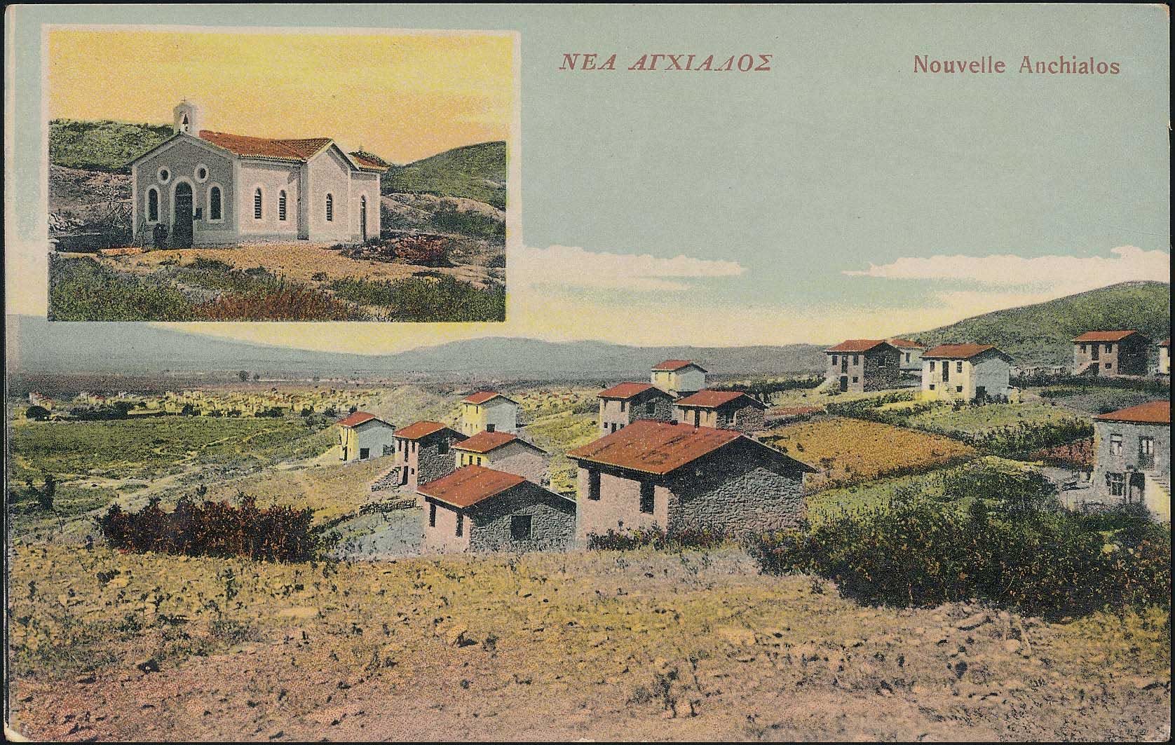 Lot 01920