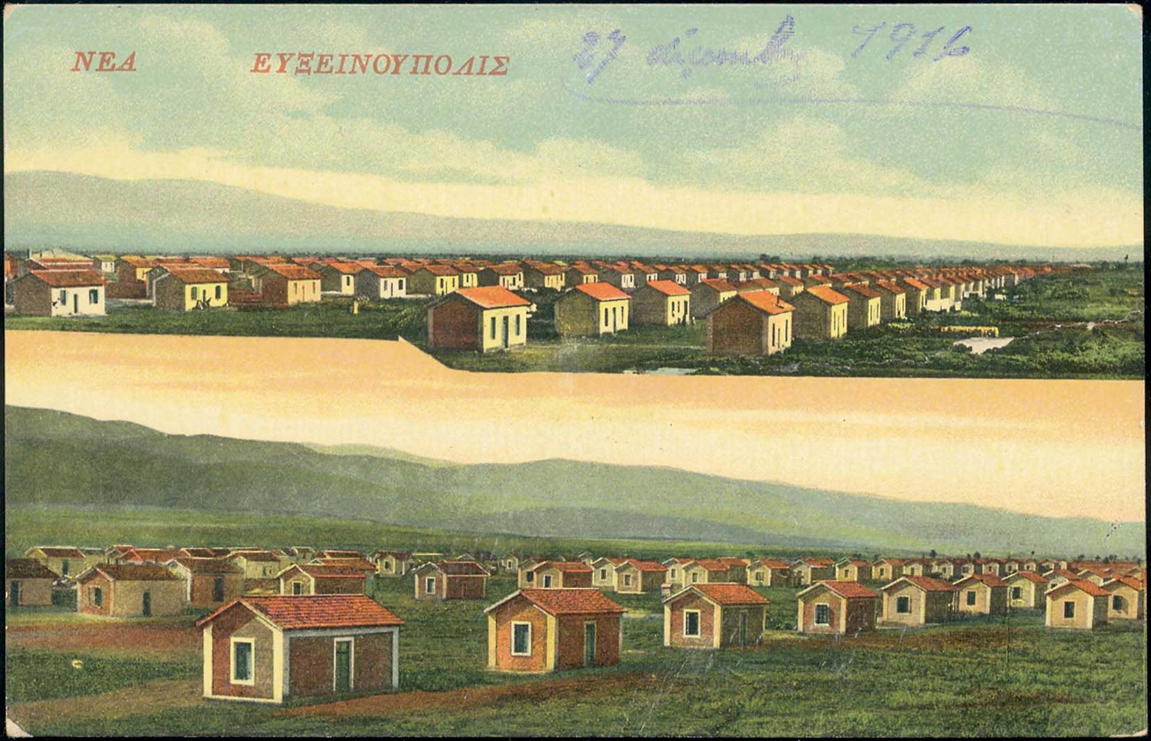 Lot 02240