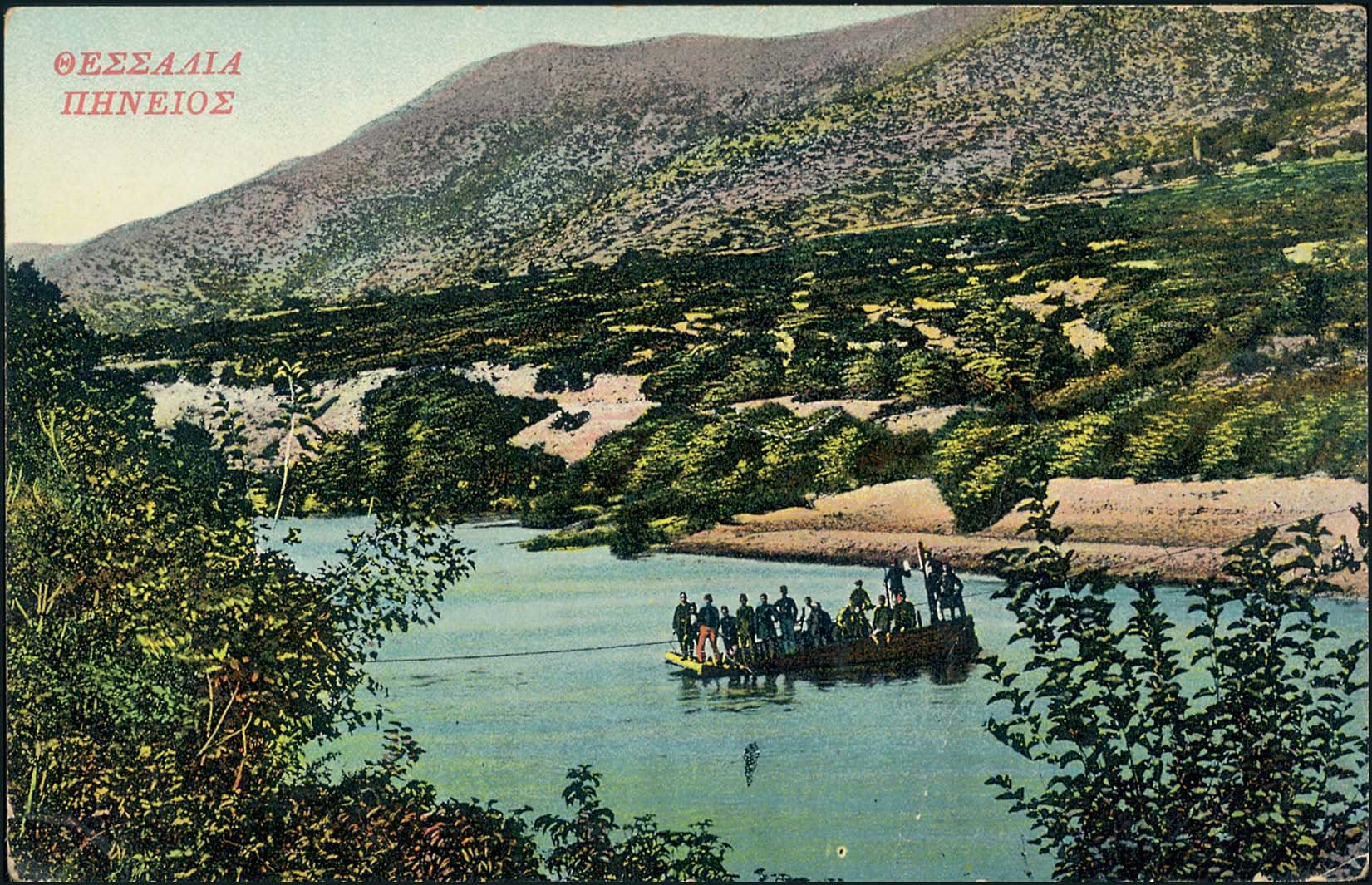 Lot 01578
