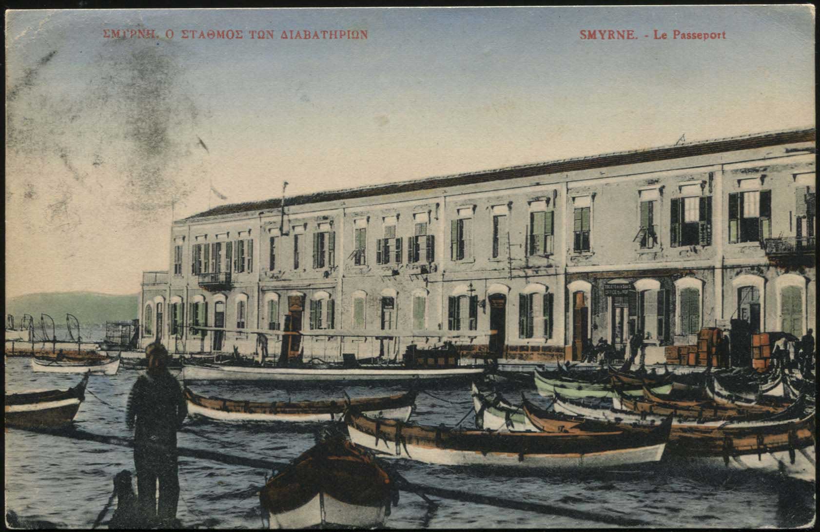 Lot 07575