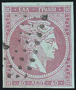 Lot 00152